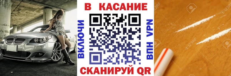 Alpha PVP Петровск