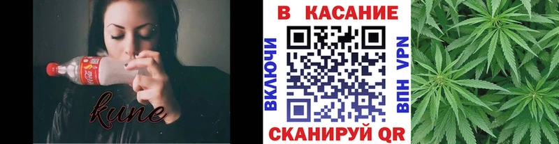 Наркошоп купить Канабис  АМФЕТАМИН  Кетамин  COCAIN  А ПВП  Мефедрон  Петровск