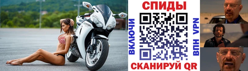 Amphetamine 97%  Купить где  Петровск 