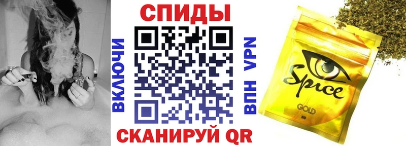 Купить закладки  Петровск  Бутират жидкий экстази 