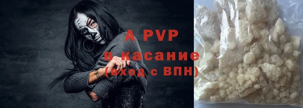 прущая мука Баксан