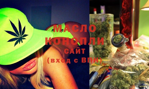 синтетический гашиш Балабаново