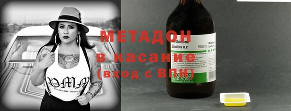 синтетический гашиш Балабаново