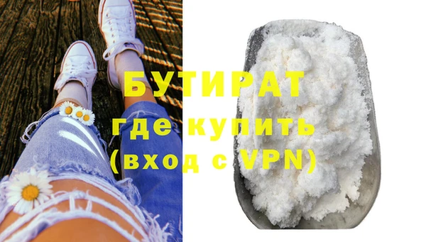 прущая мука Баксан