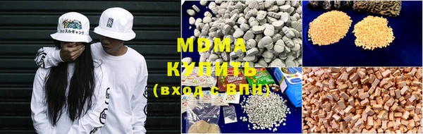 прущая мука Баксан
