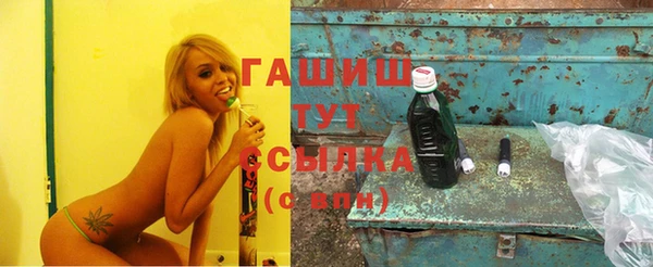 прущая мука Баксан
